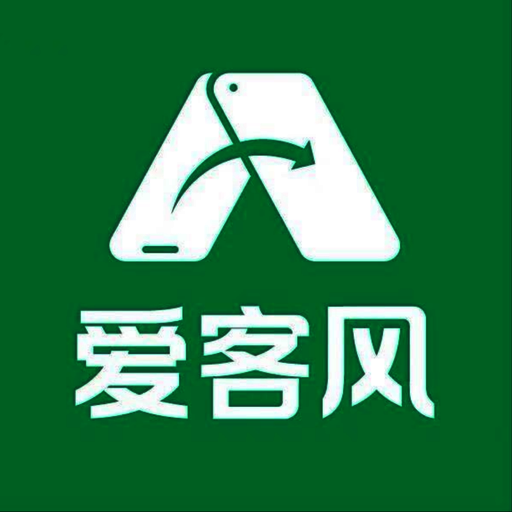 爱客风